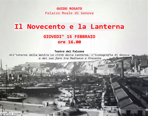 Il Novecento e la Lanterna